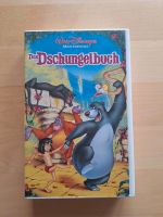Das Dschungelbuch VHS Kassette Walt Disney München - Pasing-Obermenzing Vorschau