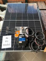 Stecker Solar,Mini,PV,Balkonkraftwerk,mit 4 Modulen,Jinko,Trina Nordrhein-Westfalen - Stemwede Vorschau