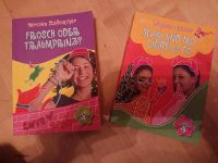 2 Jugend Mädchen Bücher Frosch und Traumprinz maxi und Mo Liebe Nordrhein-Westfalen - Ense Vorschau