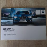 BMW 1er Prospekt Kurzanleitung 2014 Baden-Württemberg - Langenau Vorschau