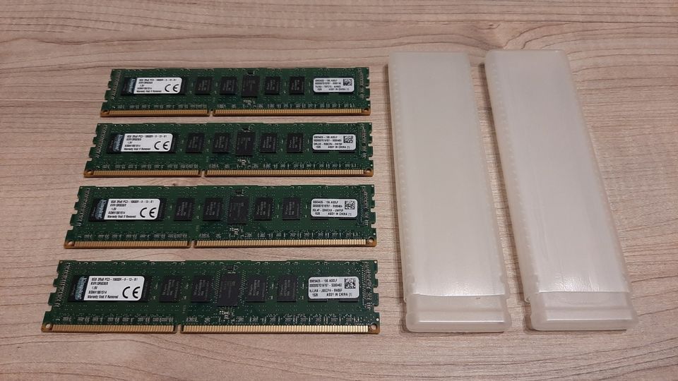 4x 8GB 2Rx8 PC3-10600R-9-13-B1 RAM Speicherriegel (32GB) in Pegnitz