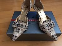Original Prada Pumps 37,5 Gold München - Berg-am-Laim Vorschau