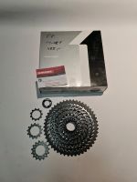 Sram Kassette EX1 XG-889 E-Block 8-Fach 11-48 München - Trudering-Riem Vorschau