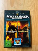 DVD Vermächtnis der Tempelritter/ des geheimen Buches Nordrhein-Westfalen - Burscheid Vorschau
