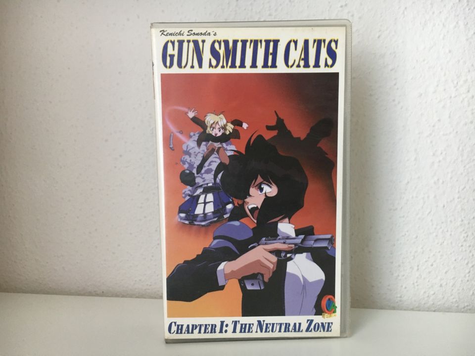 VHS Anime Gun Smith Cats Utena Jin-Roh Robotic Angel Osamu Tezuka in Bobingen