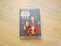 DVD Star Wars  Die Rache der Sith Bayern - Nittenau Vorschau