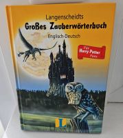 Harry Potter Zauberwörterbuch Nordrhein-Westfalen - Altenbeken Vorschau