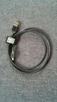 Nokia micro-USB Lade Kabel Niedersachsen - Wolfsburg Vorschau