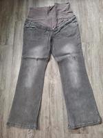 Graue Umstandsjeans von bpc Hessen - Hessisch Lichtenau Vorschau