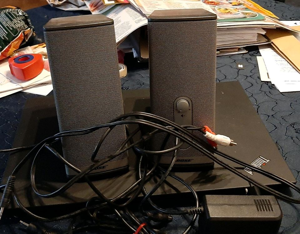 Bose Companion 2 Series II in Leverkusen