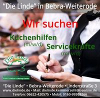 Küchenhilfe in Teilzeit / Vollzeit Hessen - Bebra Vorschau