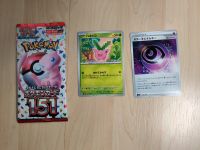 Pokemon 151 Packung aus Japan + 2 Bonn - Ippendorf Vorschau