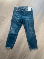 Hose H&M NEU!! Ungetragen gr 42 Wuppertal - Oberbarmen Vorschau