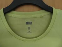 Uniqlo Sport Shirt XS Berlin - Tempelhof Vorschau