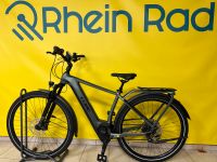 Cube Kathmandu Pro Hybrid 625 Wh  e-Bike CX RH 50 cm 261 km Duisburg - Homberg/Ruhrort/Baerl Vorschau