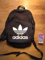 Adidas Rucksack schwarz - guter Zustand ! Rheinland-Pfalz - Nackenheim Vorschau