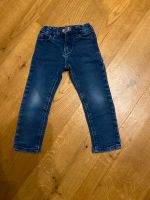 Jeans Gr. 104, verstellbar Bayern - Graben (Lechfeld) Vorschau