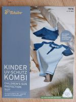 Kinder UV-Schutz Kombi Gr.110/116 Tchibo NEU Bayern - Erlangen Vorschau