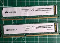 2 Stück DDR4 4GB Ram 1600MHz CL11 DIMM Modell CMV4GX3M1A1600C11 Bayern - Wolfertschwenden Vorschau