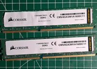 2 Stück DDR4 4GB Ram 1600MHz CL11 DIMM Modell CMV4GX3M1A1600C11 Bayern - Wolfertschwenden Vorschau