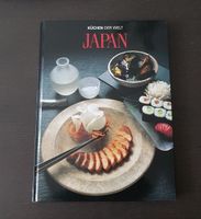 Time Life Kochbuch Japan Bayern - Freising Vorschau