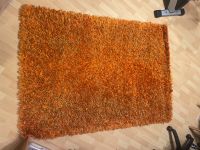 Teppich Läufer orange gut 125x180 ✅ Bayern - Eggolsheim Vorschau