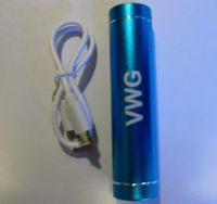 Power Bank Dortmund - Hombruch Vorschau