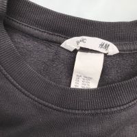 H&M Sweatshirt Pulli Pullover 146/152 grau Anthrazit Nürnberg (Mittelfr) - Mitte Vorschau