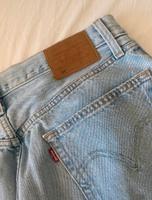 Levis 501 Jeans Bayern - Erlangen Vorschau