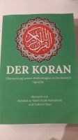 Der Koran von Abdullah as-Samit, Frank Bubenheim und Nadeem Elyas Baden-Württemberg - Oberried Vorschau