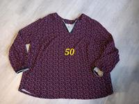 Damen Shirt Gr 50 von Sheego inkl Versand Nordrhein-Westfalen - Lippstadt Vorschau