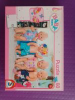 Puzzle Kinder Baby Born 60 Teile Nordrhein-Westfalen - Voerde (Niederrhein) Vorschau