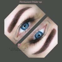 Permanent Make-Up Augenbrauen Power Ombre Vegas Bergedorf - Hamburg Allermöhe  Vorschau