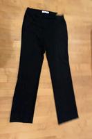 Business Hose, schwarz, S.Oliver, Gr.36, wenig getragen Bayern - Wörth a. Main Vorschau