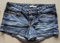 Original Tom Tailor Jeans Shorts, Hotpants, kurze Jeans, Gr. 27 Hessen - Weiterstadt Vorschau