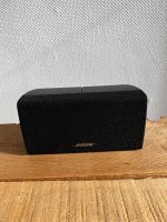 Bose Acoustimass 10 Series IV Nordrhein-Westfalen - Goch Vorschau