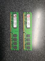 Speicher 2gb für PCI BOARDS 2Stück Nordrhein-Westfalen - Übach-Palenberg Vorschau