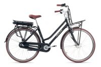 ✅ NEUWARE ✅ 28" City E-Bike Damen Pedelec Cantaloupe Fahrrad SALE Wuppertal - Langerfeld-Beyenburg Vorschau