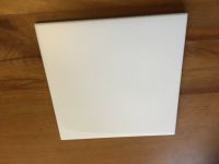 Grazia Vintage White Wandfliese 20 x 20 cm (ca. 9 qm) Kreis Pinneberg - Rellingen Vorschau