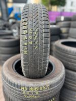 2x Winterreifen 175/65 R15 88T mit Montage! Nordrhein-Westfalen - Recklinghausen Vorschau