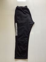 ADIDAS Climacool Jogging Hose Schwarz Hessen - Mühltal  Vorschau