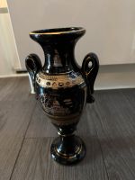 Vase original aus Russland Essen - Essen-Stadtwald Vorschau