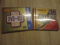 2 Stk. DVD -RW 4,7 GB, Sony + Maxwell, neu Sachsen - Bischofswerda Vorschau