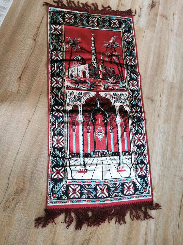 Orientalischer Gebetsteppich Seide 80er neuwertig vintage in Ilmenau