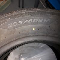 NEU 4 Sommerreifen Hankook 205/60R16 Bielefeld - Ummeln Vorschau