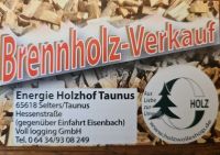 Brennholz, Kaminholz, Hackschnitzel, Pellets und Holzwolle-Anzünder Hessen - Selters Vorschau