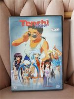 Tenchi Muyo Vol. 3 DVD NEU/OVP Baden-Württemberg - Friedrichshafen Vorschau
