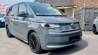 VW T7 Multivan 7 Sitzer mieten in Aachen leihen Aachen - Aachen-Mitte Vorschau