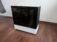 Verkaufe meinen Gaming PC mit AMD Ryzen 3700x+RX 5700XT Baden-Württemberg - Dornstetten Vorschau