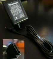 Panasonic Netzteil EB-CA600EU | 9,2V, 440mA AC Adaptor | schwarz Kr. München - Unterhaching Vorschau